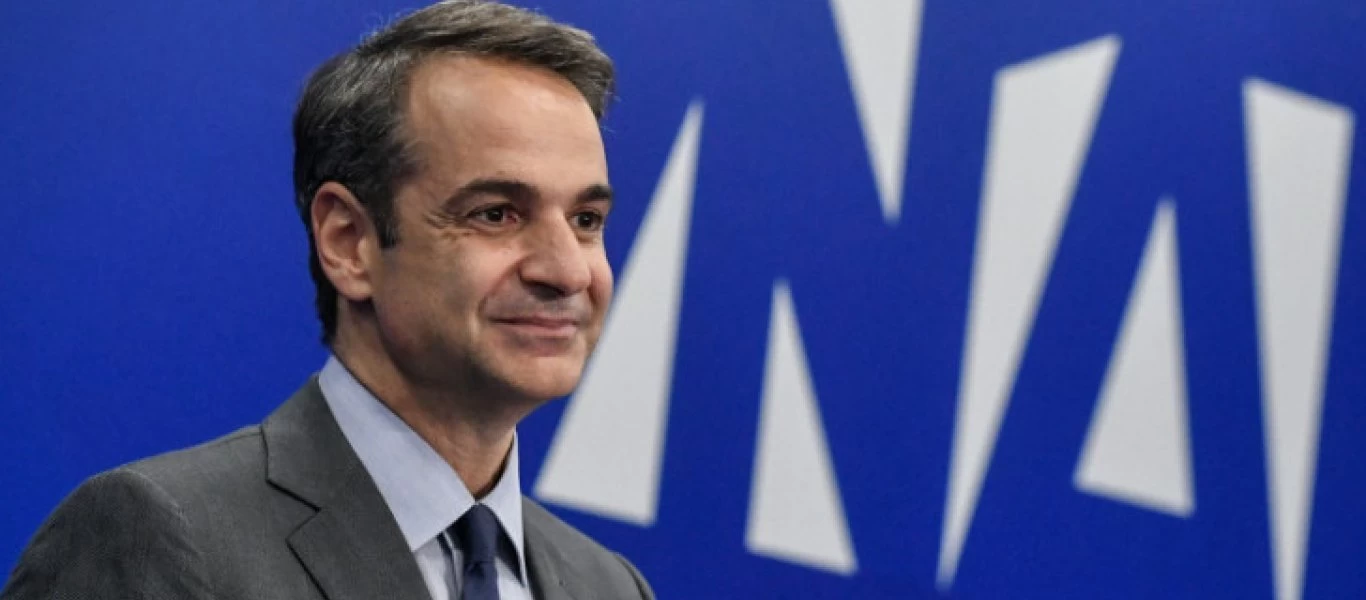 Το σχέδιο του Κ.Μητσοτάκη για τον νέο εκλογικό νόμο και οι όροι για να συμφωνήσει το ΚΙΝΑΛ